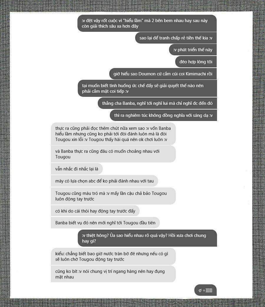 a-bout! chapter 129 22