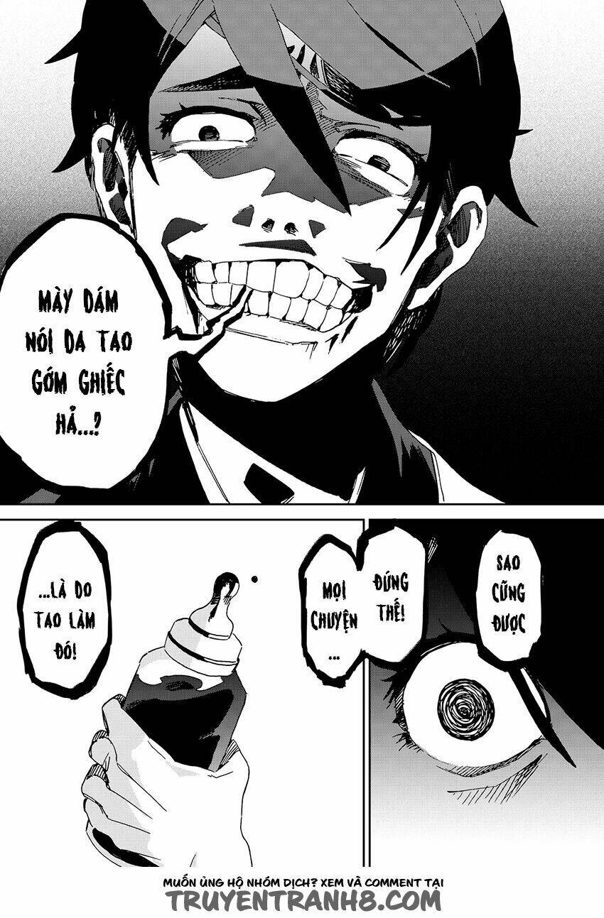 killer killer (mitomo sasako) chapter 1 48