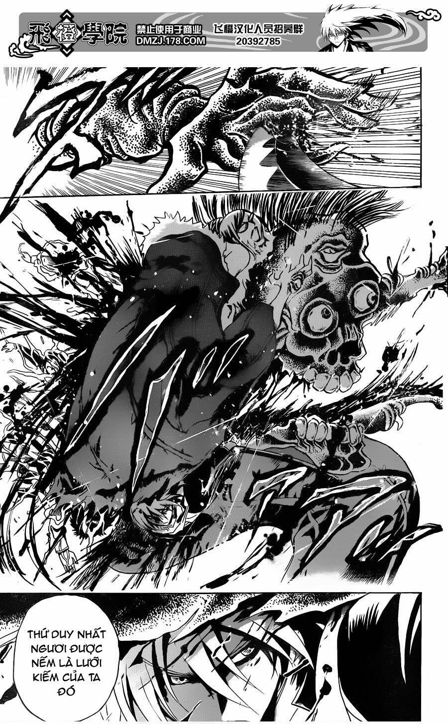 bách quỷ dạ hành chapter 162 16