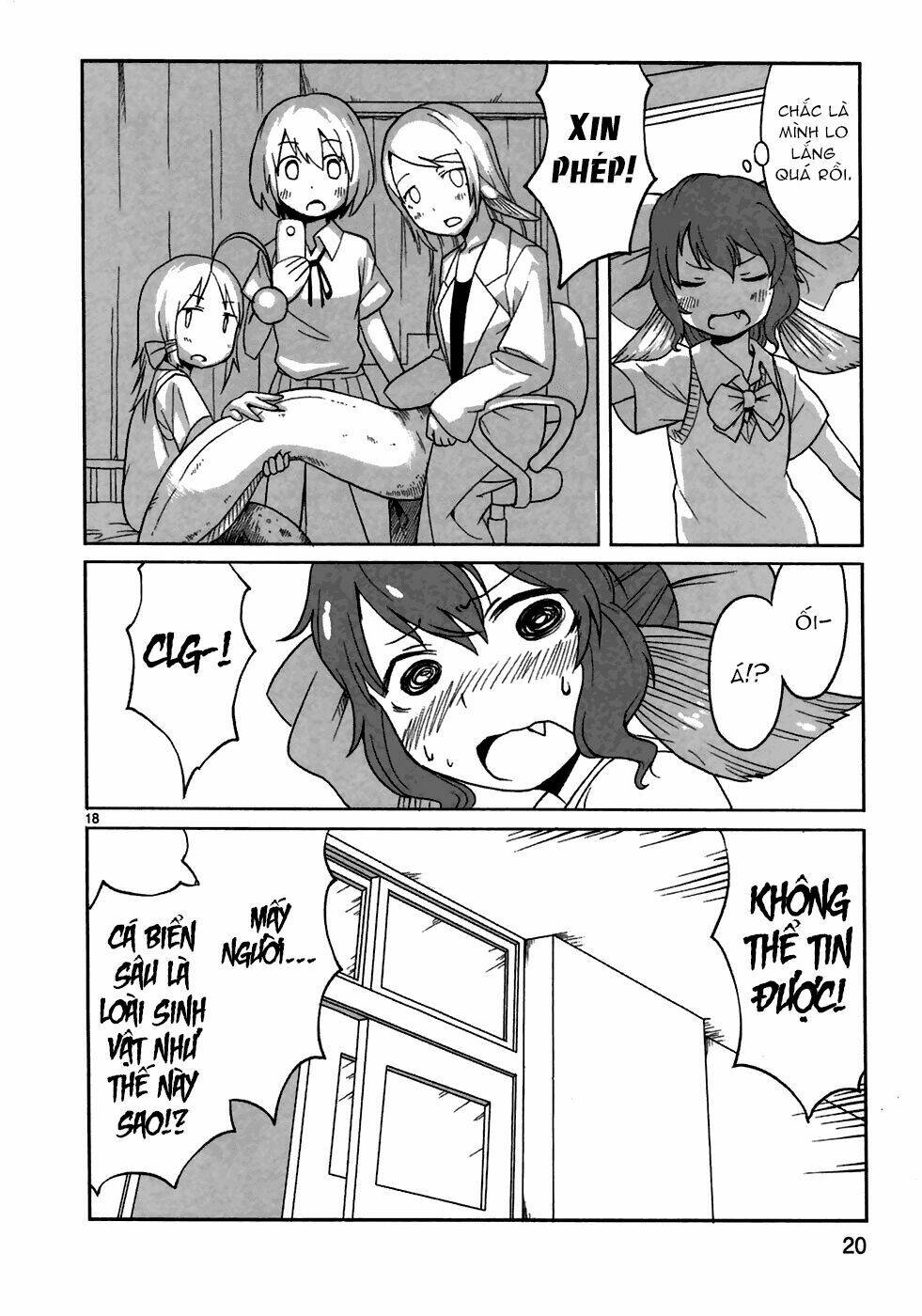 shinkaigyo no anko-san chapter 1 22