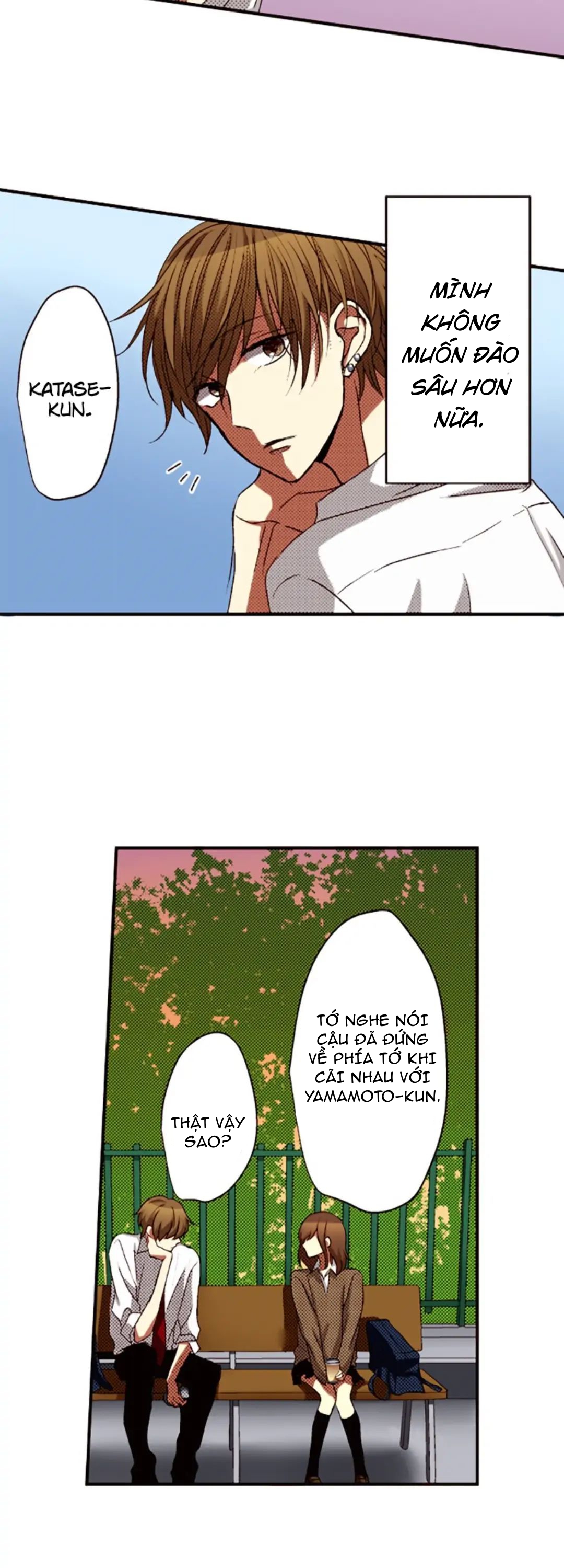 Tôi Ghét Nụ Cười Ấy chapter 20.2 - Trang 2