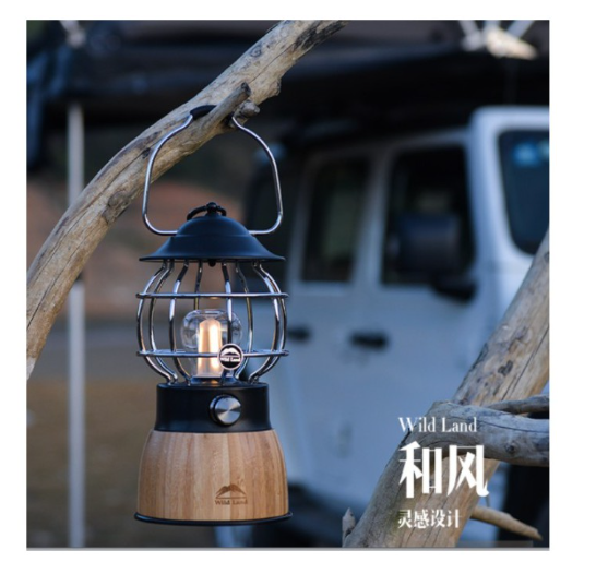 Đèn Led dã ngoại pin sạc phong cách Retro The Harmony Lantern Wild Land