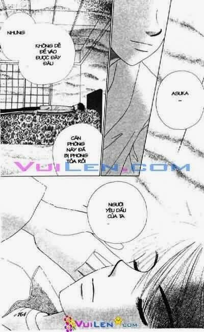 alo dr.rin chapter 3 165