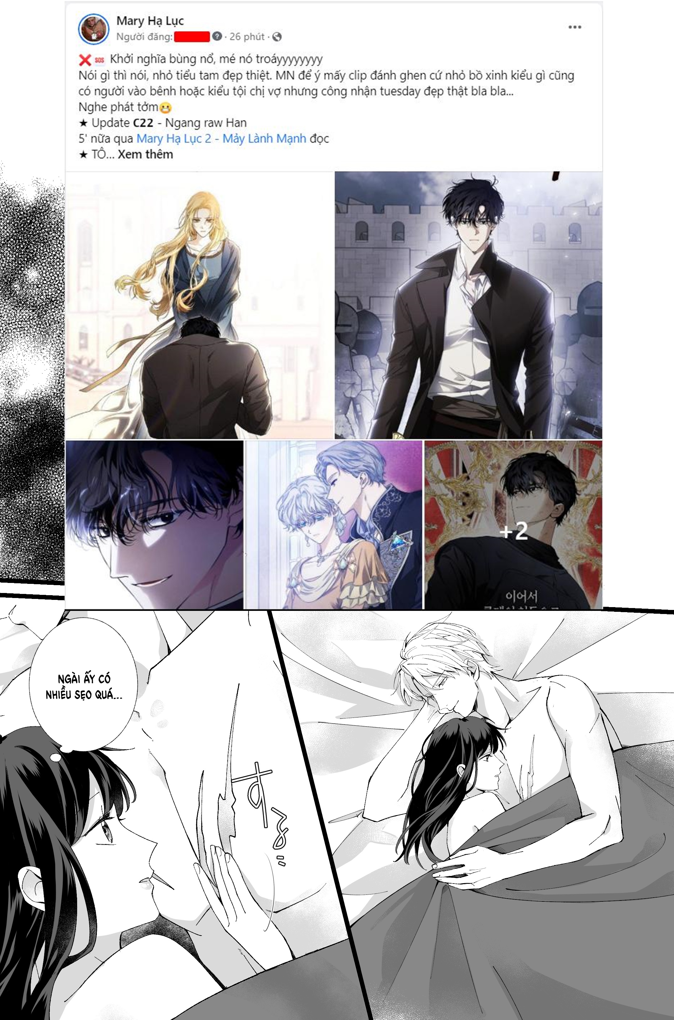 [21+] anh hùng cứu thế cùng cô phù thủy u ám chapter 3 6