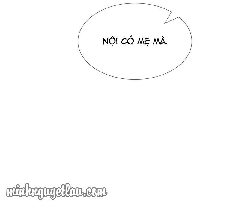 chiến lược lãng mạn của thịnh thiếu chapter 38 27