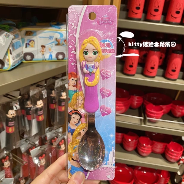 Muỗng ăn inox Disney hình Rapunzel nổi 3D cho trẻ em bé