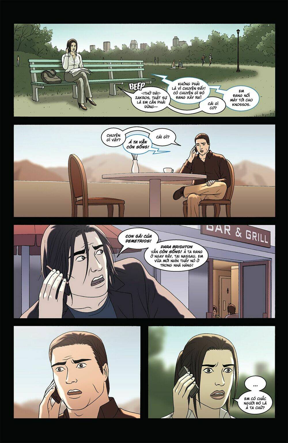 the sword chapter 9 4