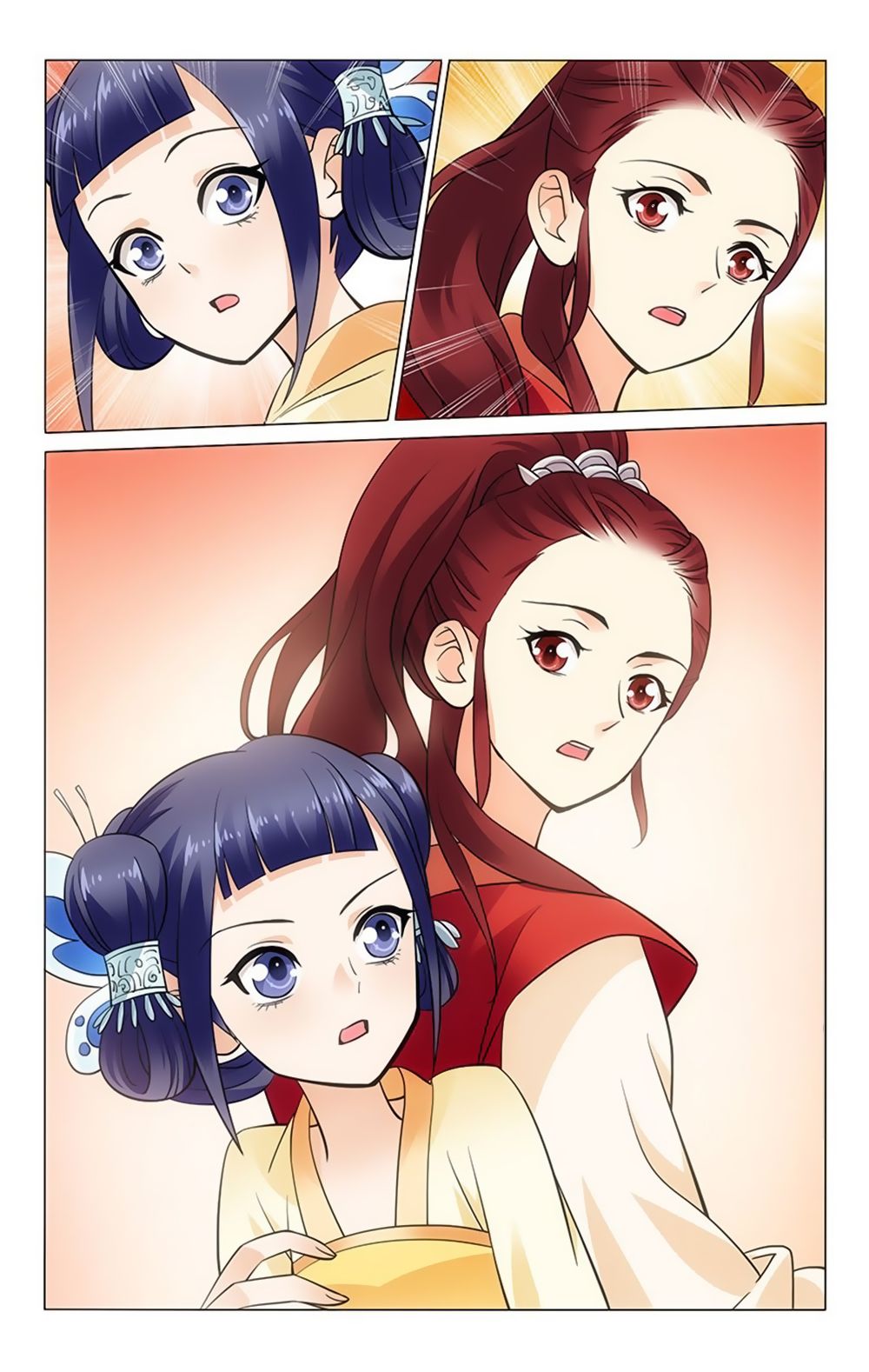 vương gia! không nên a! chapter 38 2