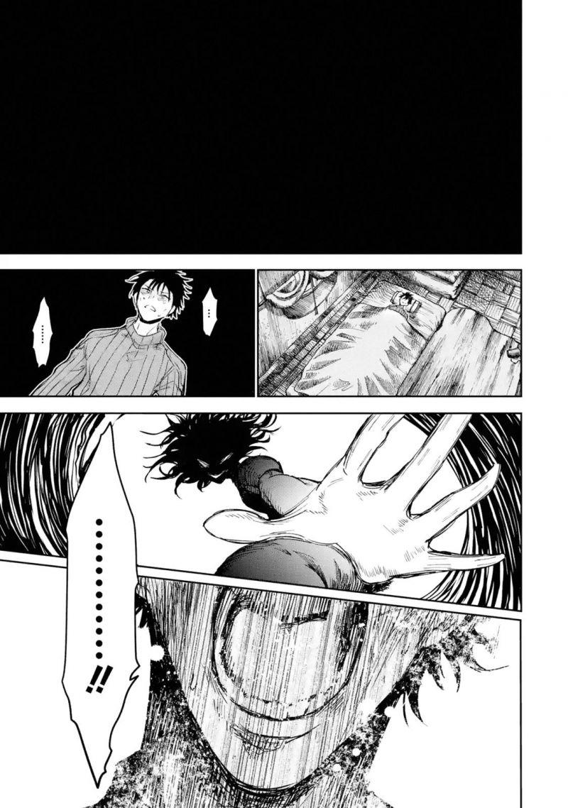 i'm a middle-aged man who got my adventurer license revoked chapter 28 32