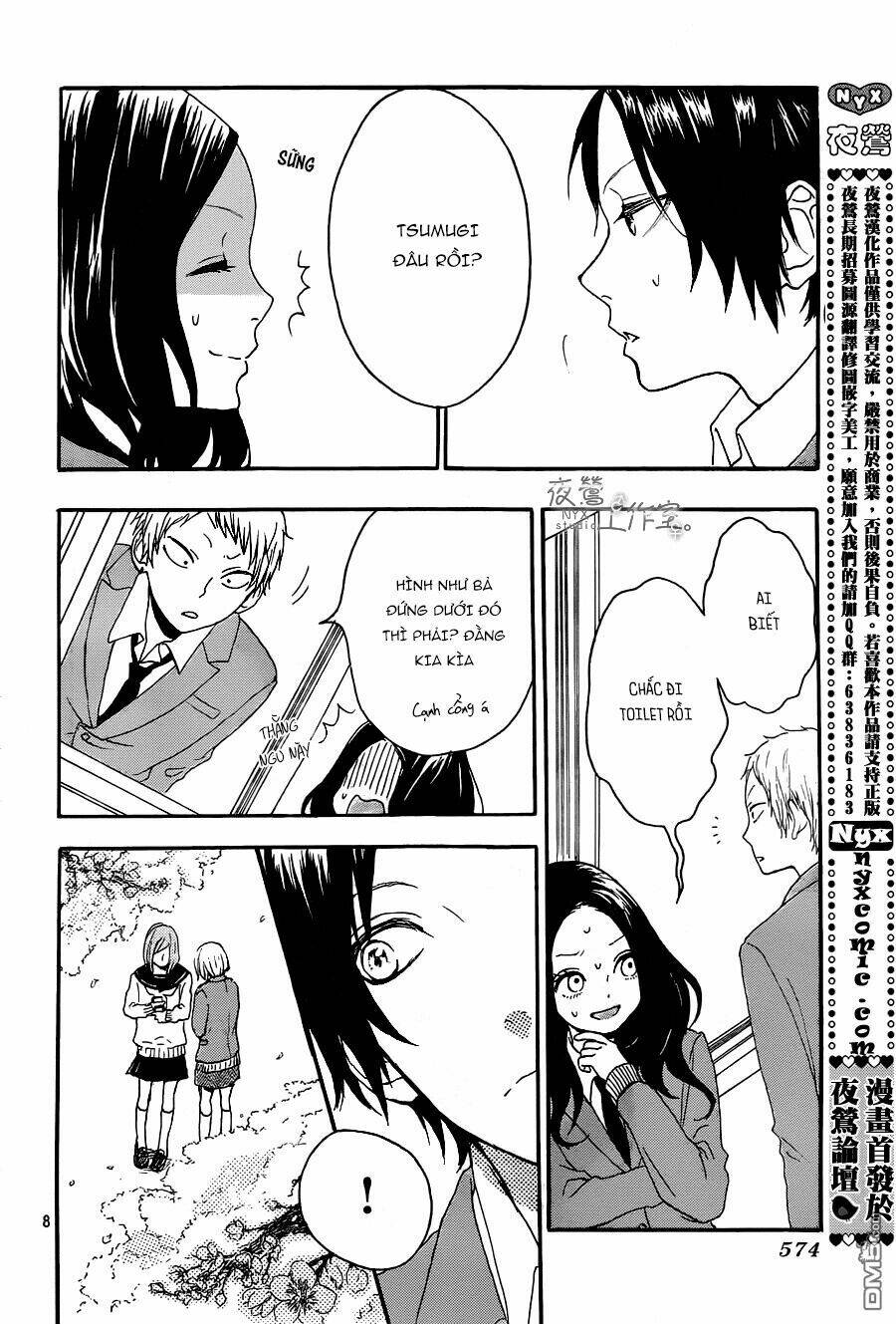 magnet na watashitachi chapter 5 9