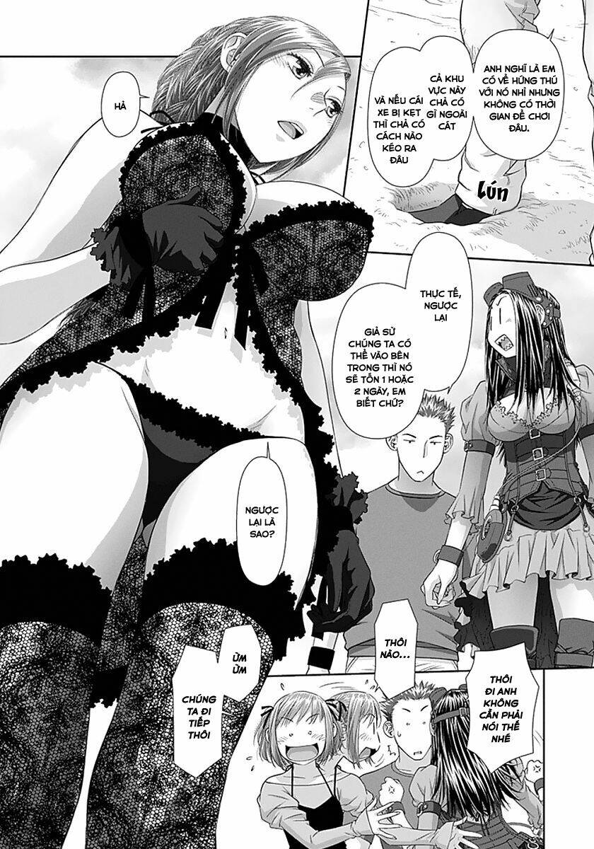 saikin kono sekai wa watashi dake no mono ni narimashita...... chapter 71 8