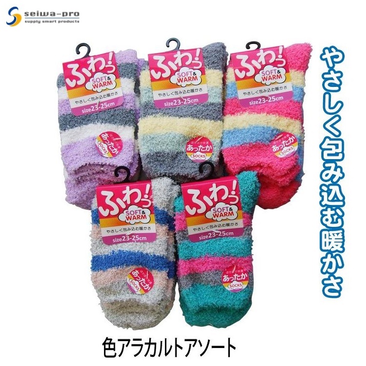 Tất nữ cổ lửng họa tiết viền acrylic Soft Warm 23-25cm - Hàng nội địa Nhật Bản nhập khẩu chính hãng