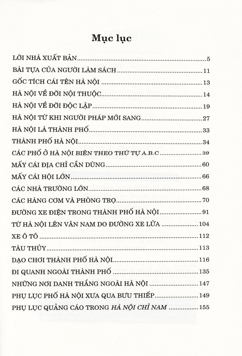 Hà Nội Chỉ Nam
