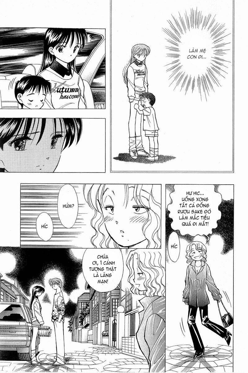 yume de aetara chapter 81 4