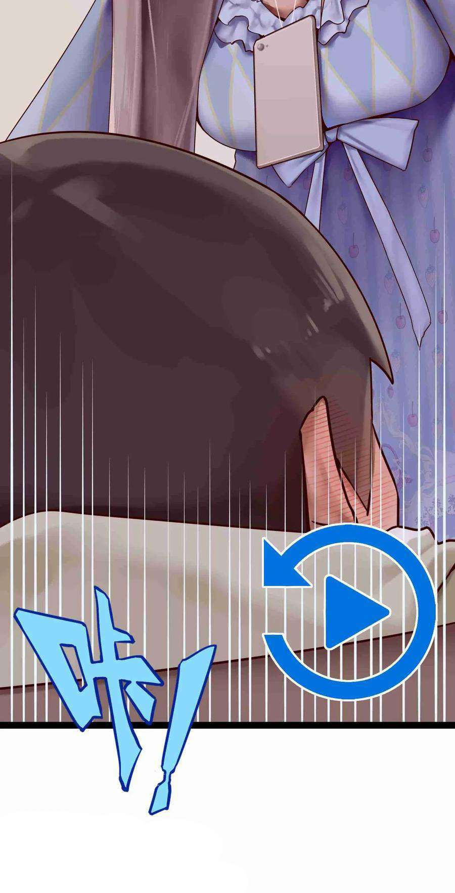 học tỷ, đừng livestream nữa! chapter 0 4