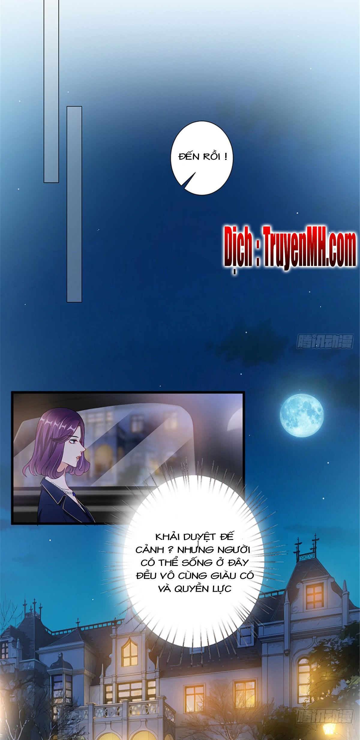 thí hôn lão công, cần giúp sức chapter 36 1