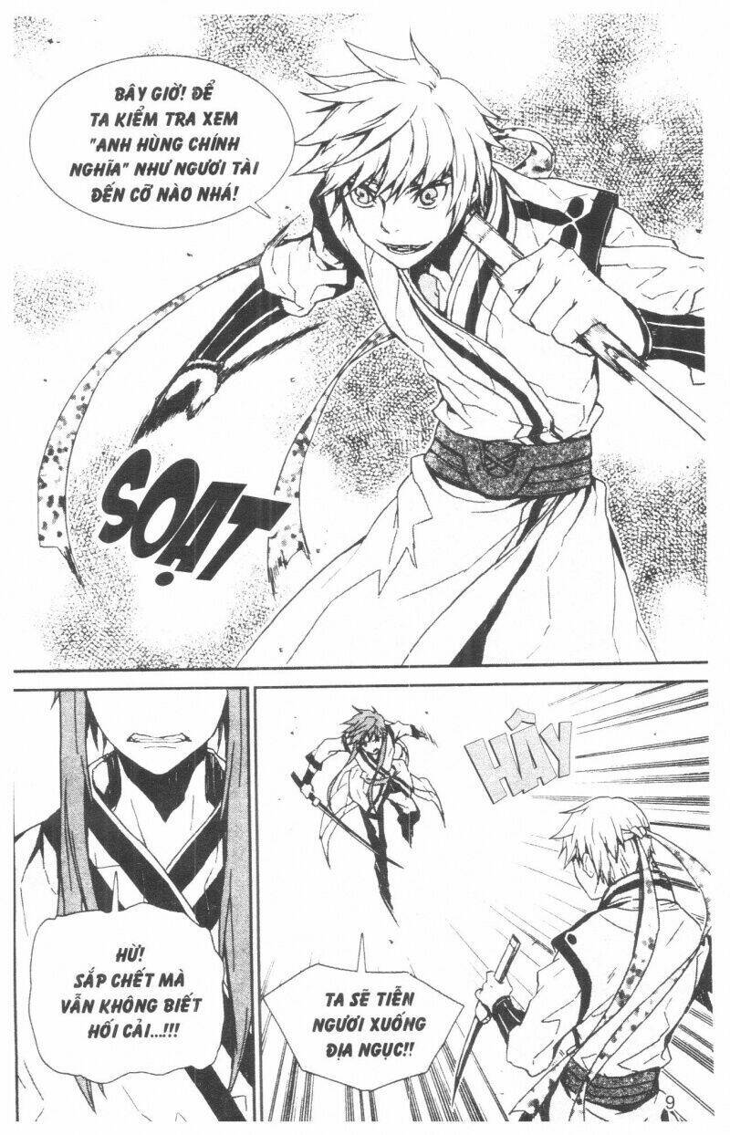 nareusha chapter 2 9