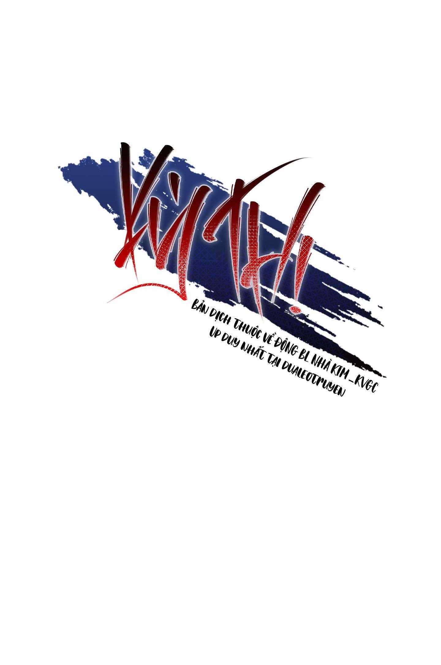 kỳ thị chapter 22 13