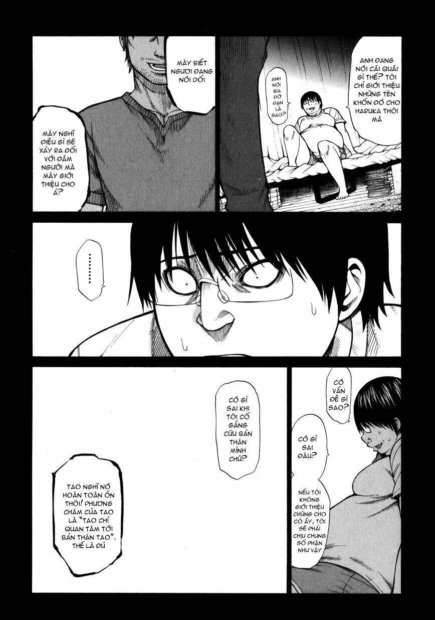 saiteihen no otoko chapter 3 4