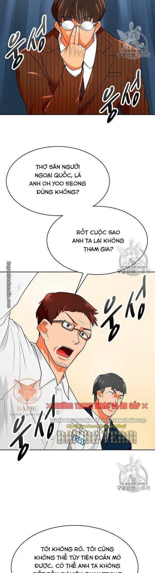 tôi tự động săn một mình chapter 72 29