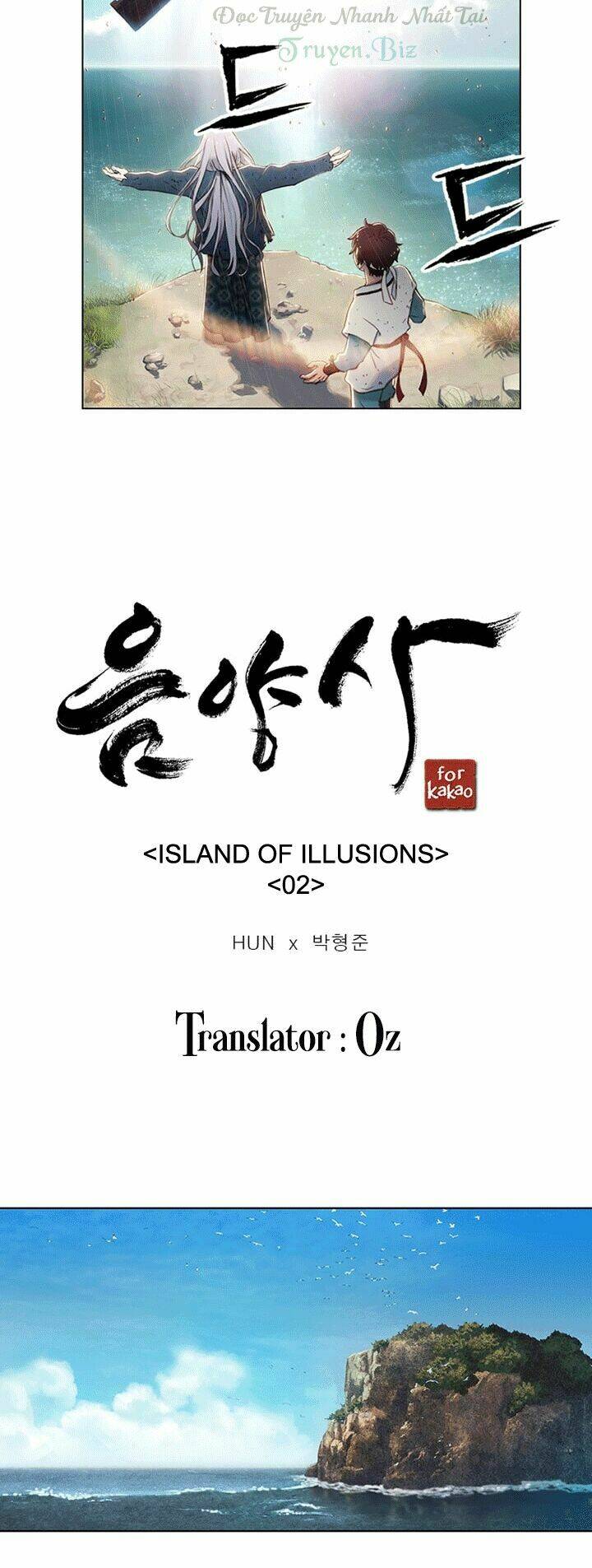 yin and yang master chapter 2 2