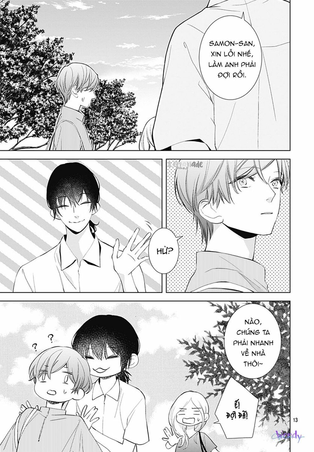 you are my brightest star chapter 7 13