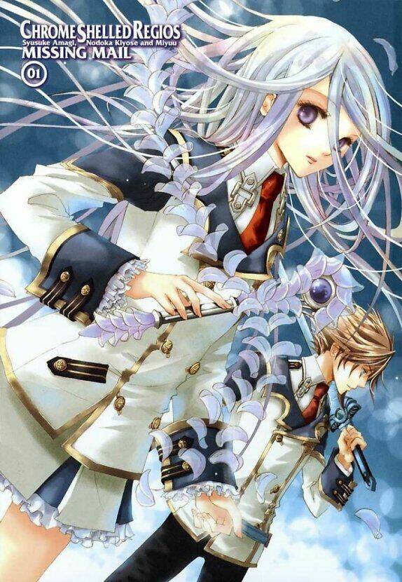 chrome shelled regios - missing mail chapter 0 6