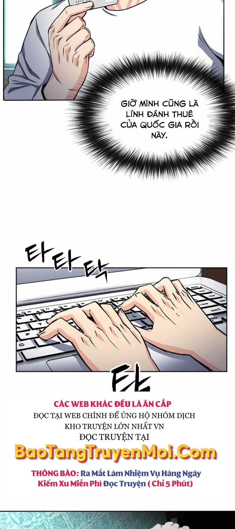 Druid Tại Ga Seoul - Người Hóa Thú Chapter 55 24