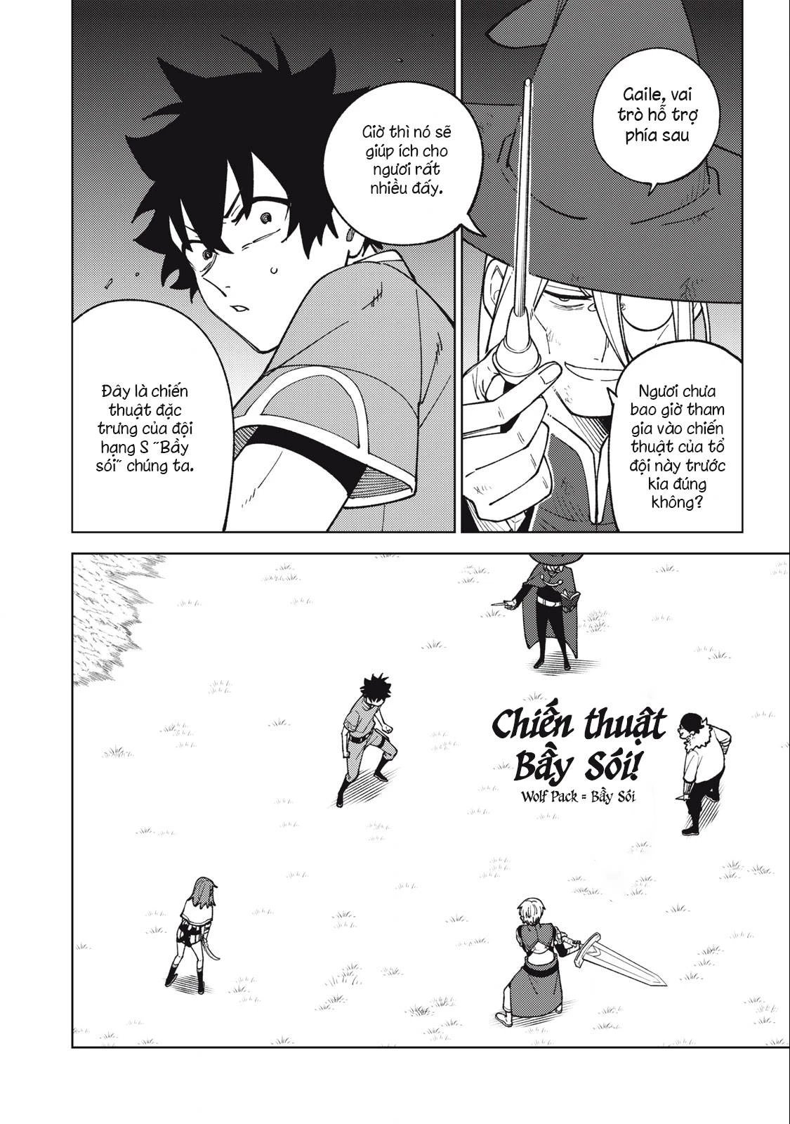 my s-rank party fired me for being a curse artificer ~ i can only make “cursed items”, but they're artifact class! chapter 23.1 14