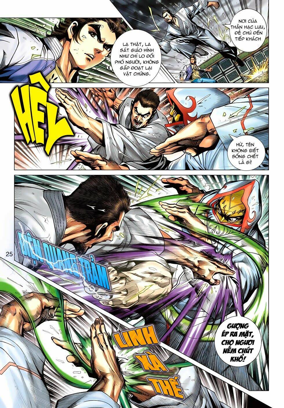 tân tác long hổ môn chapter 643 25