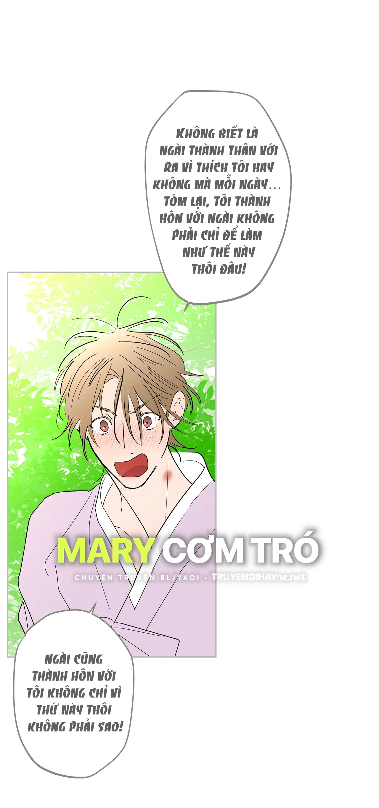 [truyện cổ tích khiêu dâm truyền thống] chức nữ thật quá đáng chapter 2.2 22