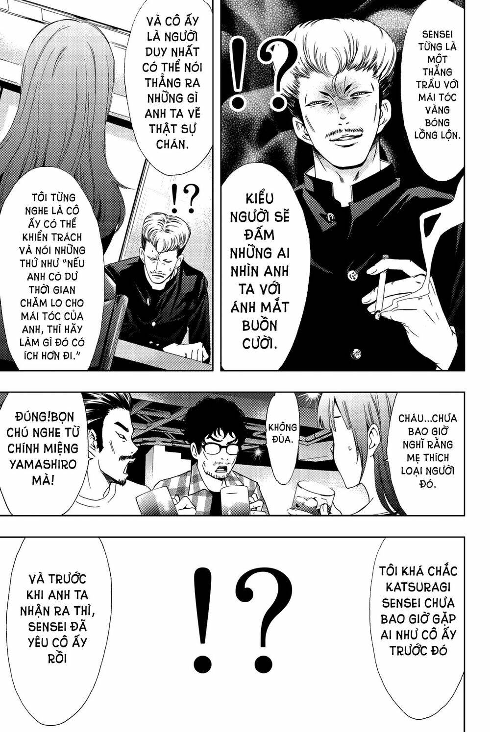 succubus & hitman chapter 51 9