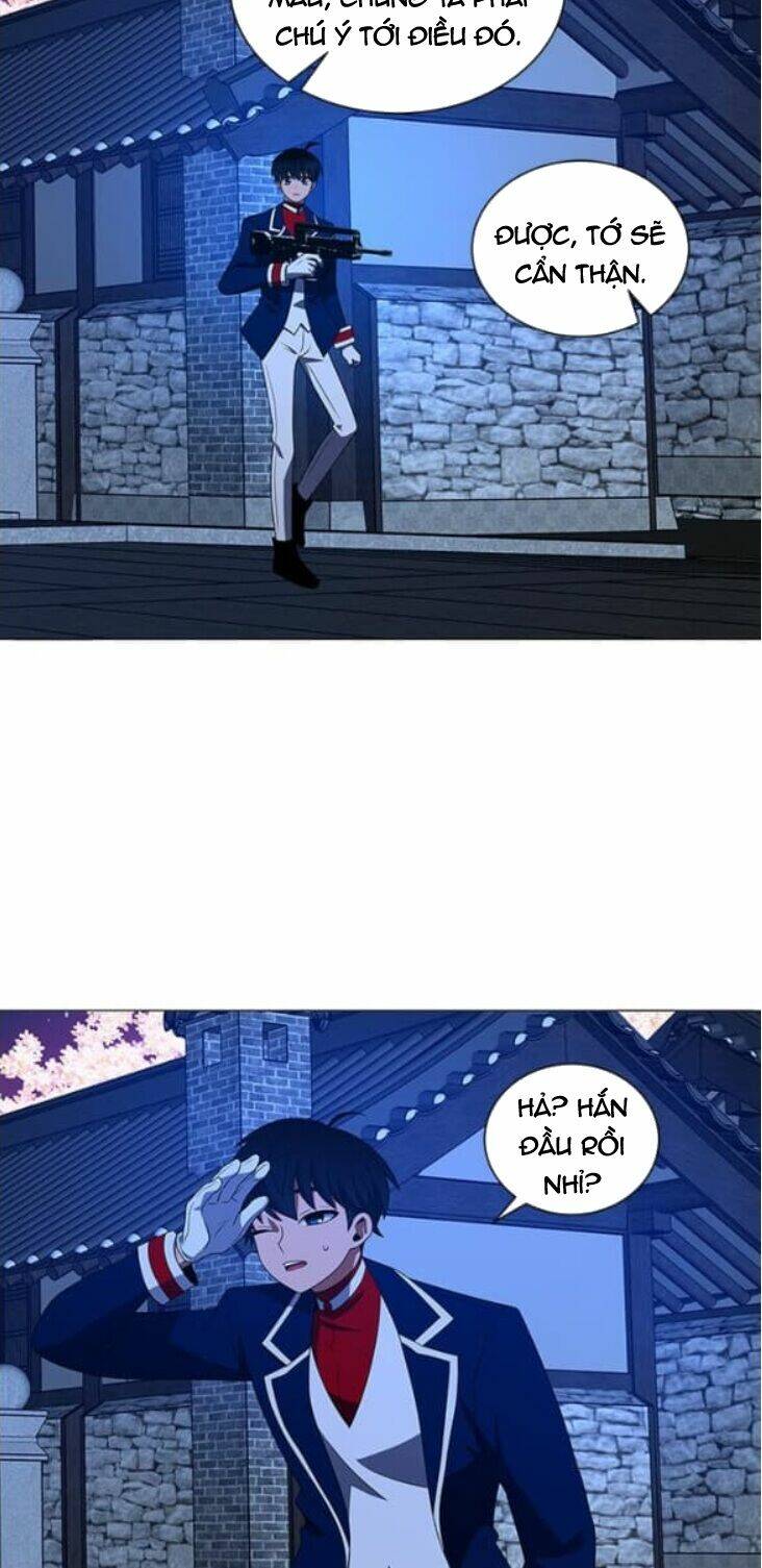 no scope chapter 109 53