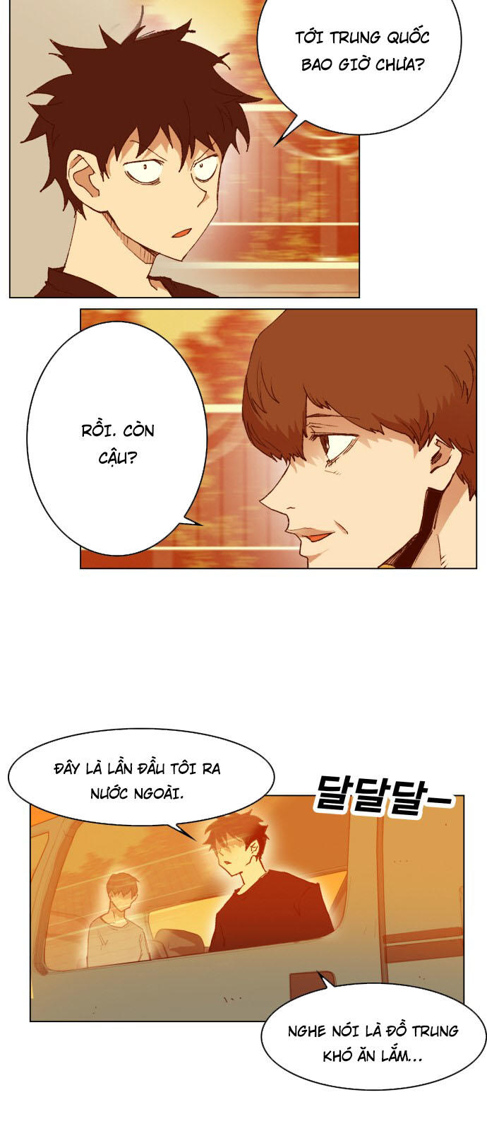 hard core leveling warrior chapter 162 21