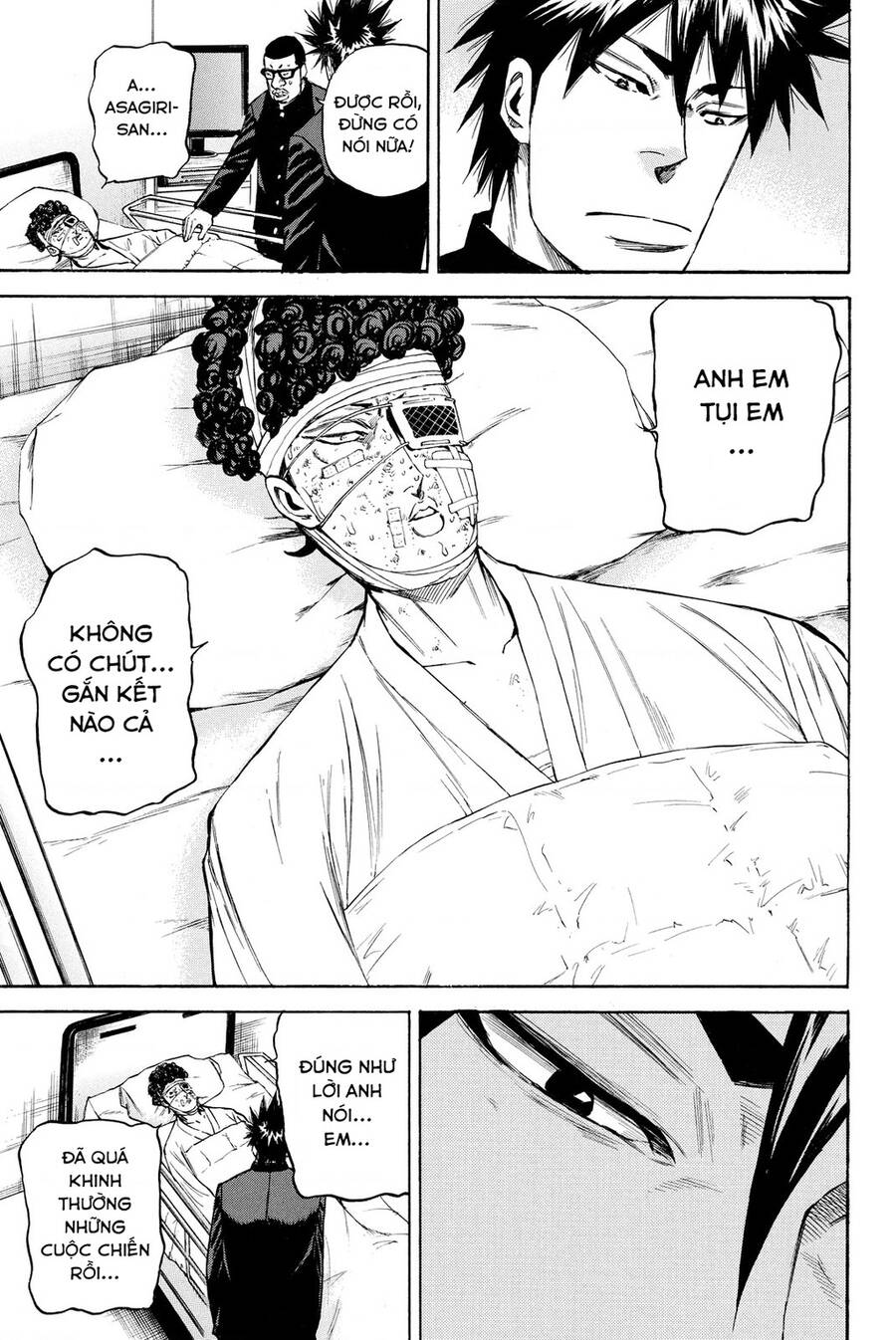 a-bout! chapter 196 8