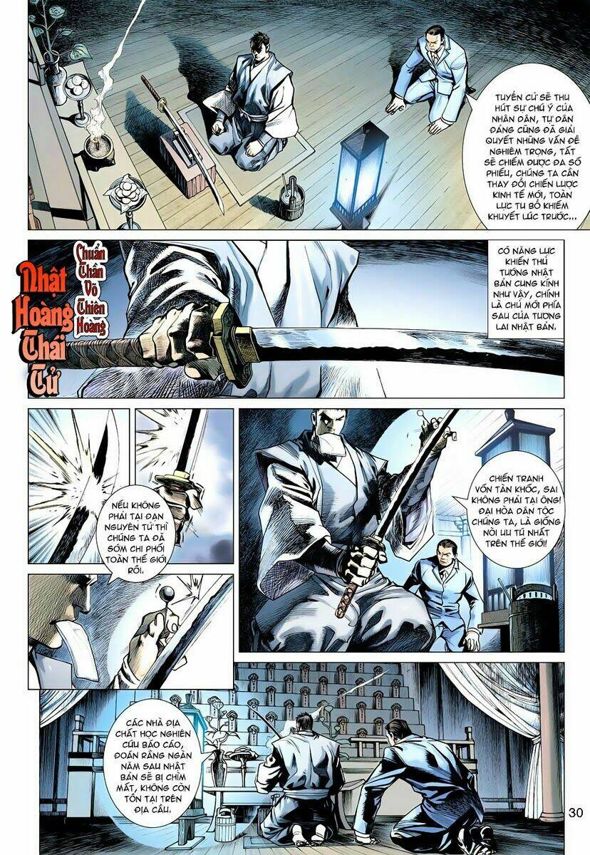 vương phong lôi ii chapter 4 30