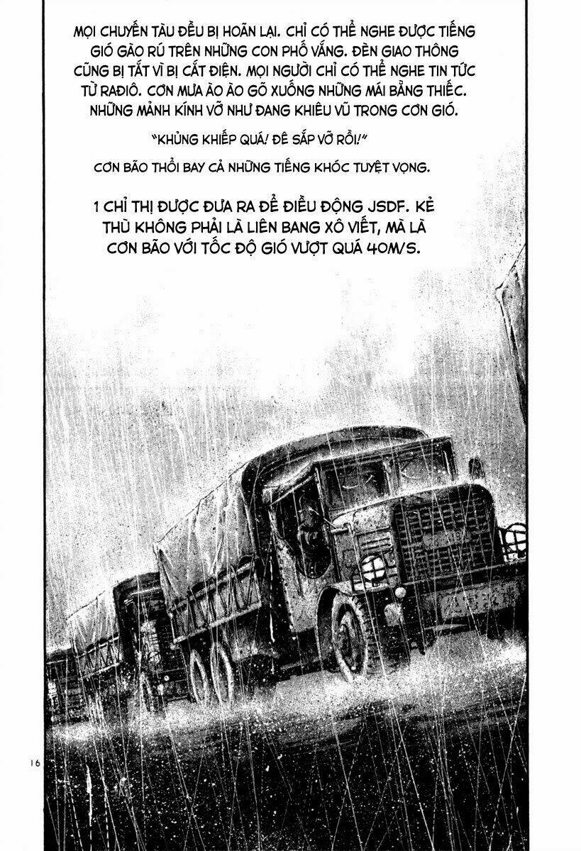 rainbow chapter 105 14