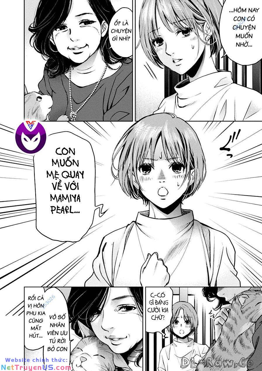 breakfast club chapter 26 7