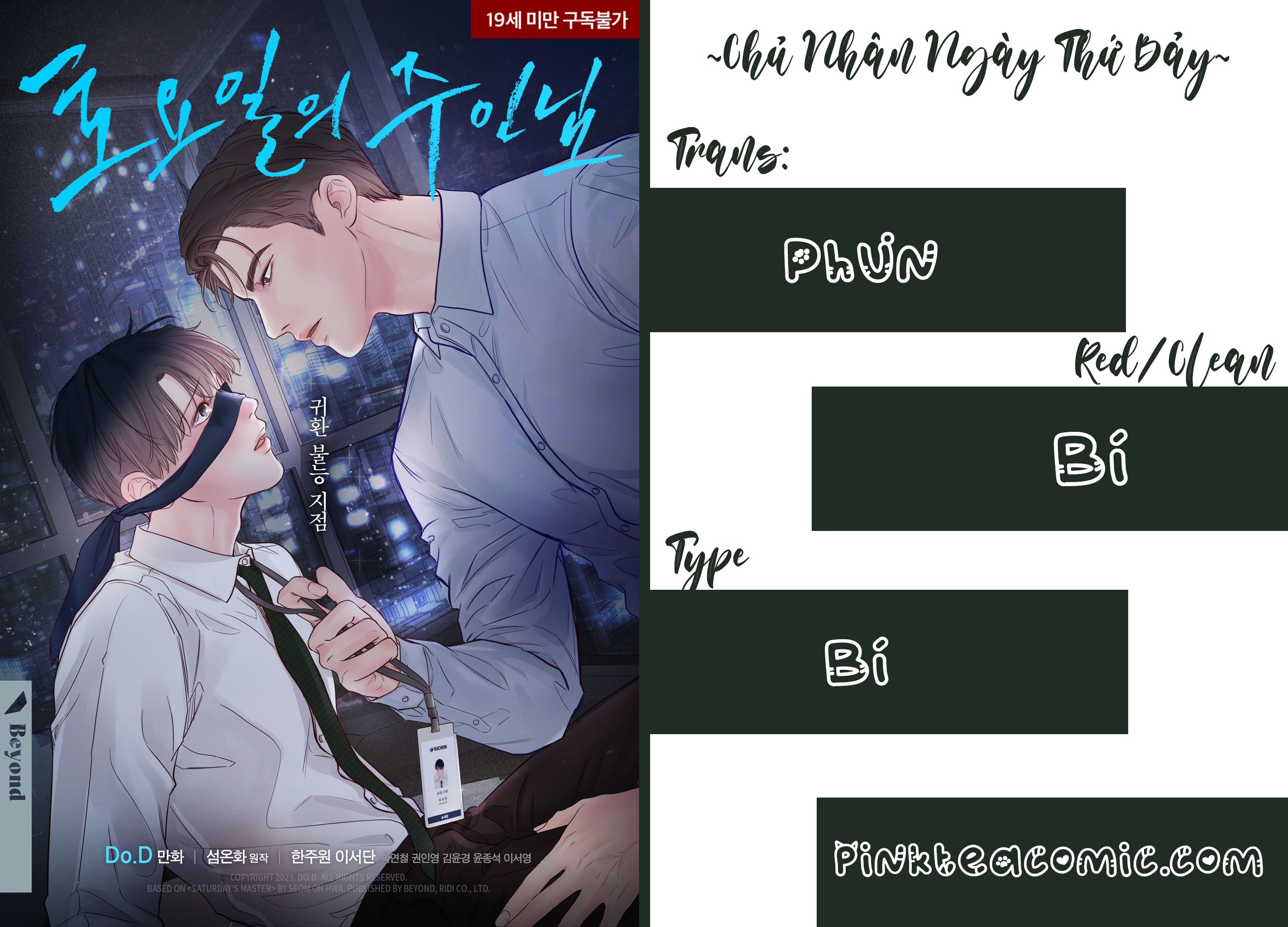 chủ nhân của ngày thứ bảy chapter 21 5