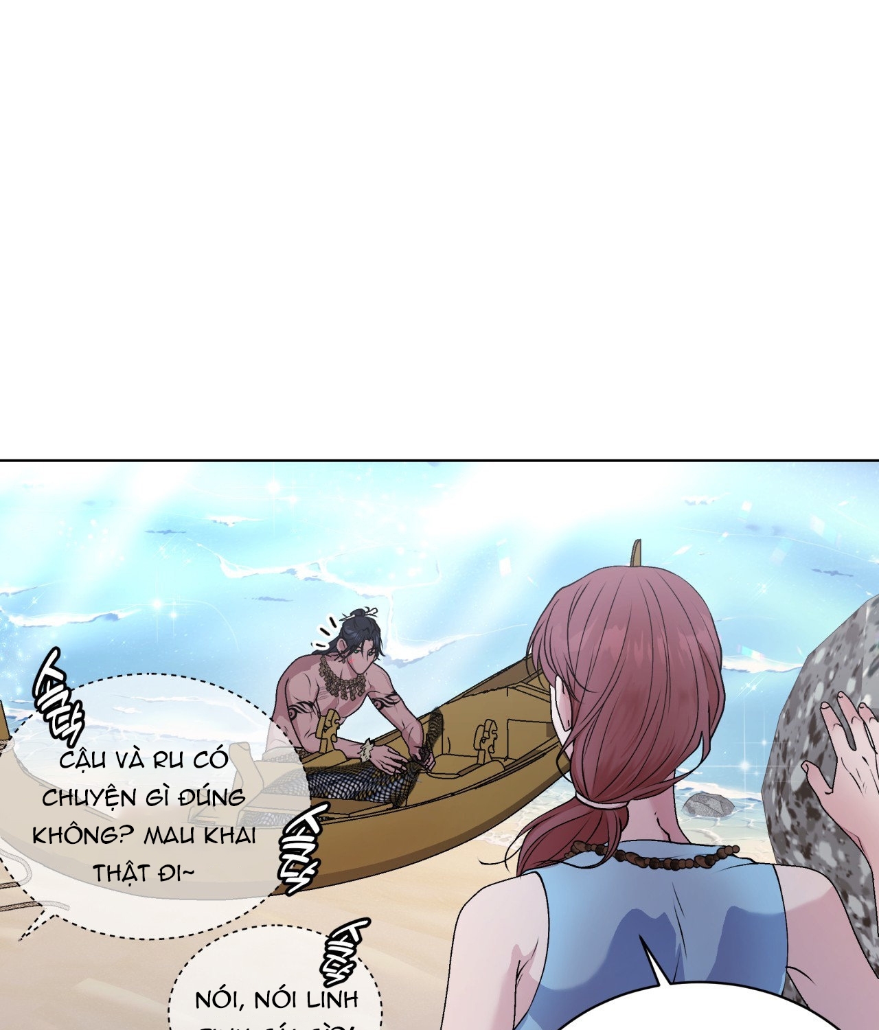 [18+ Truyện Ngắn Nam Cơ Bắp] Nếu Không Làm Thì Không Thể Ra Được Sao?! chapter 1.2 - Trang 38