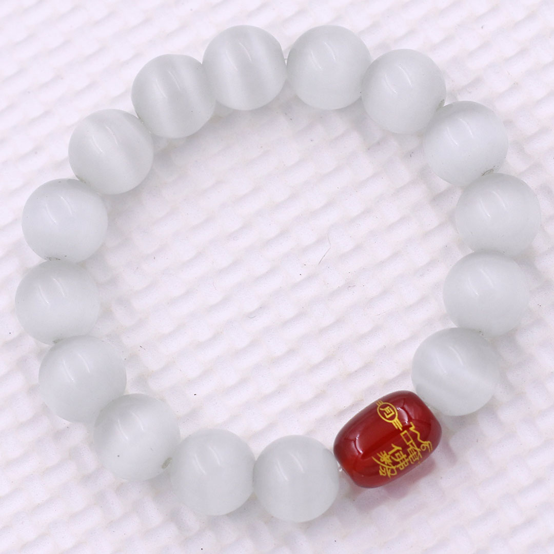 Vòng chuỗi đeo tay đá mắt mèo trắng 10 ly charm hạt giải thái tuế phù, vòng chuỗi phong thủy, giải năm hạn thái tuế