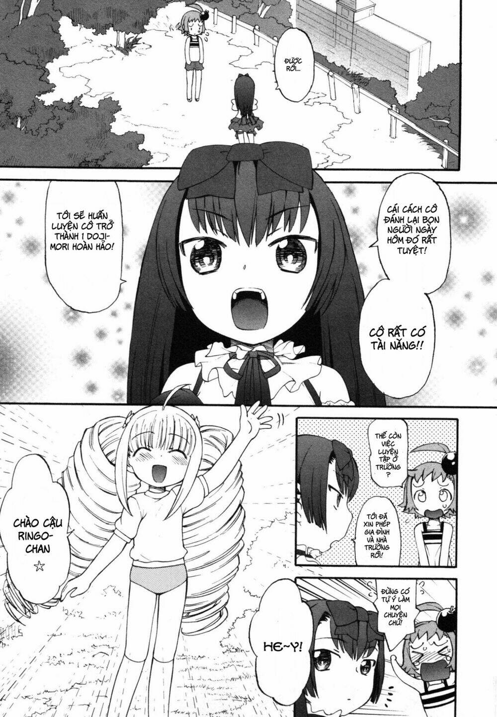 lolicon saga chapter 3 6