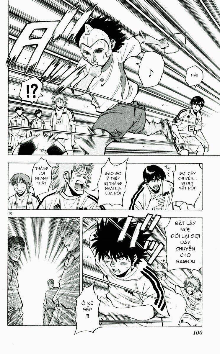 fantasista bản vip chapter 191 10