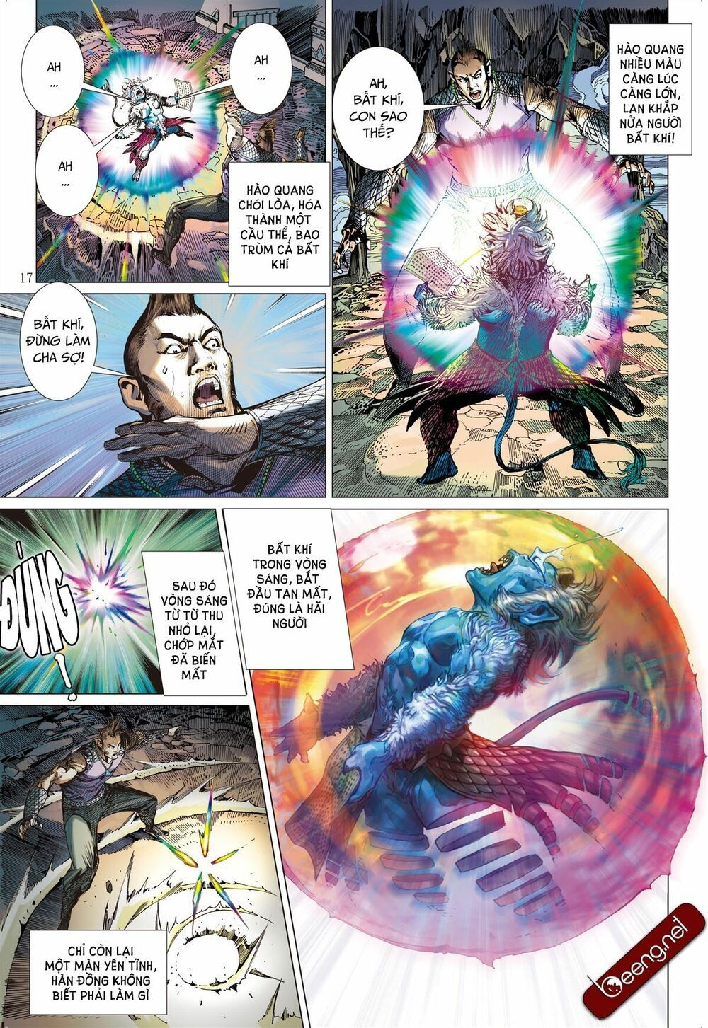 sơn hải kinh truyện chapter 149 16