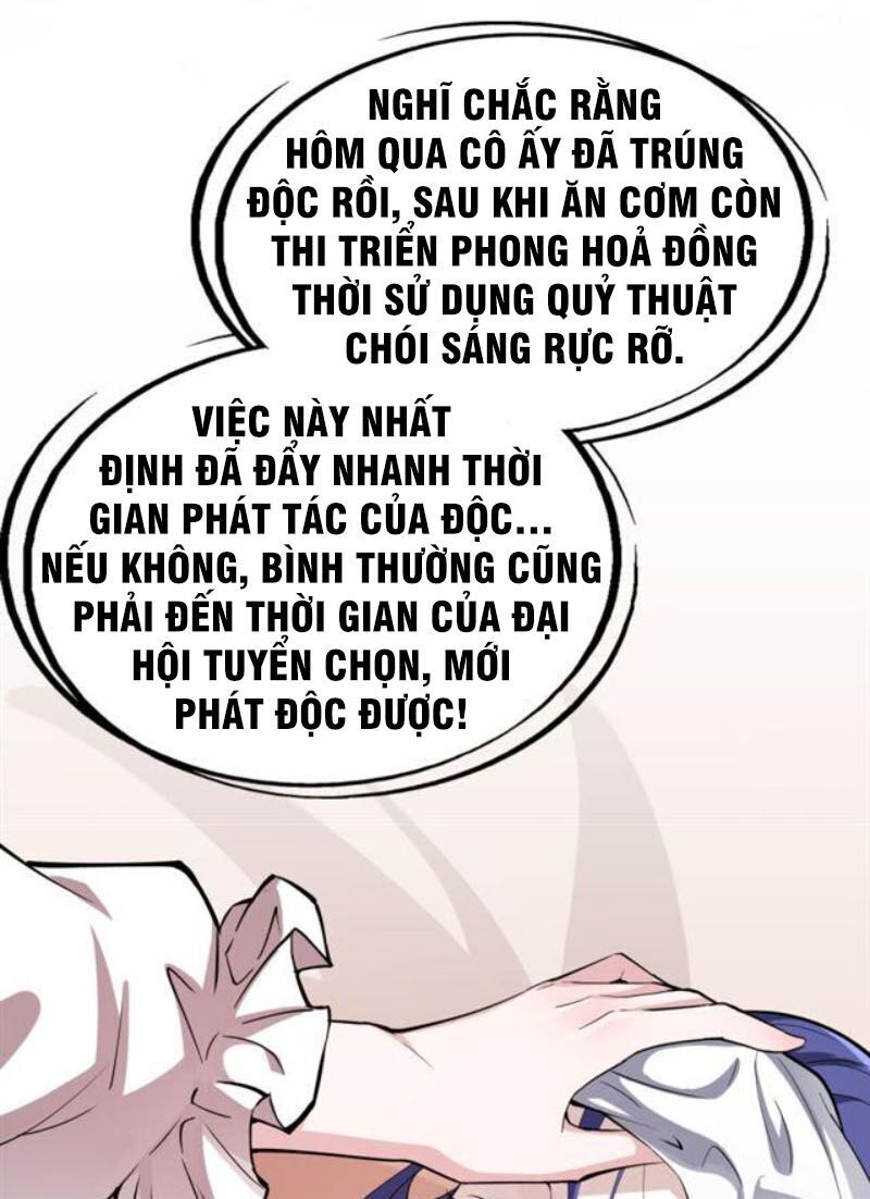 tà y cuồng thê chapter 37 22