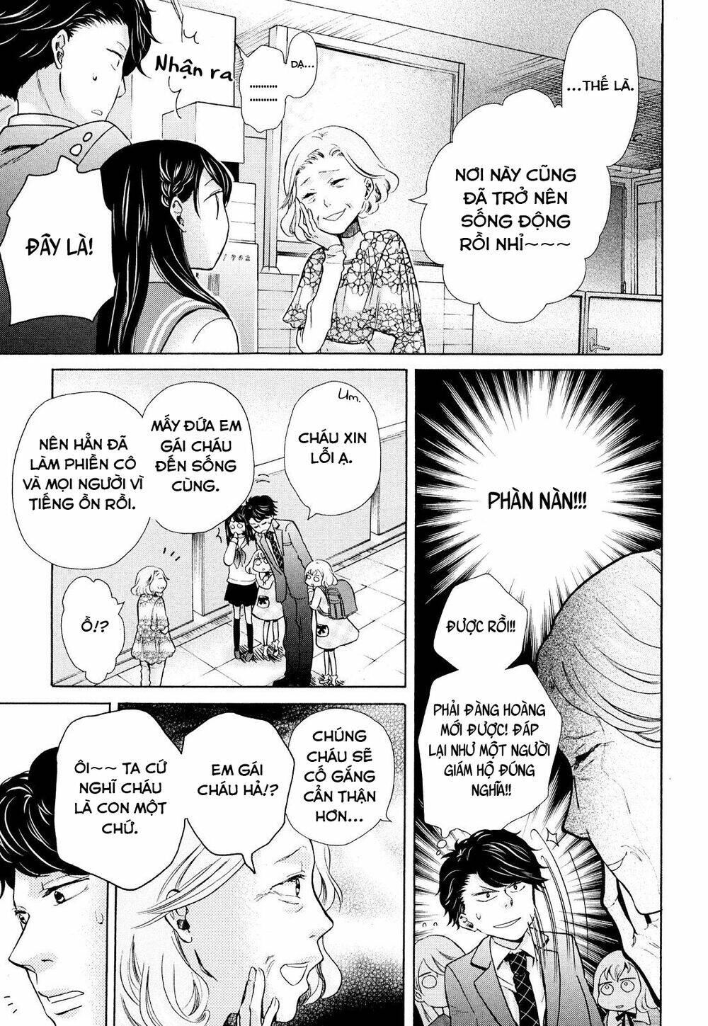 ohayou toka oyasumi toka chapter 7 14