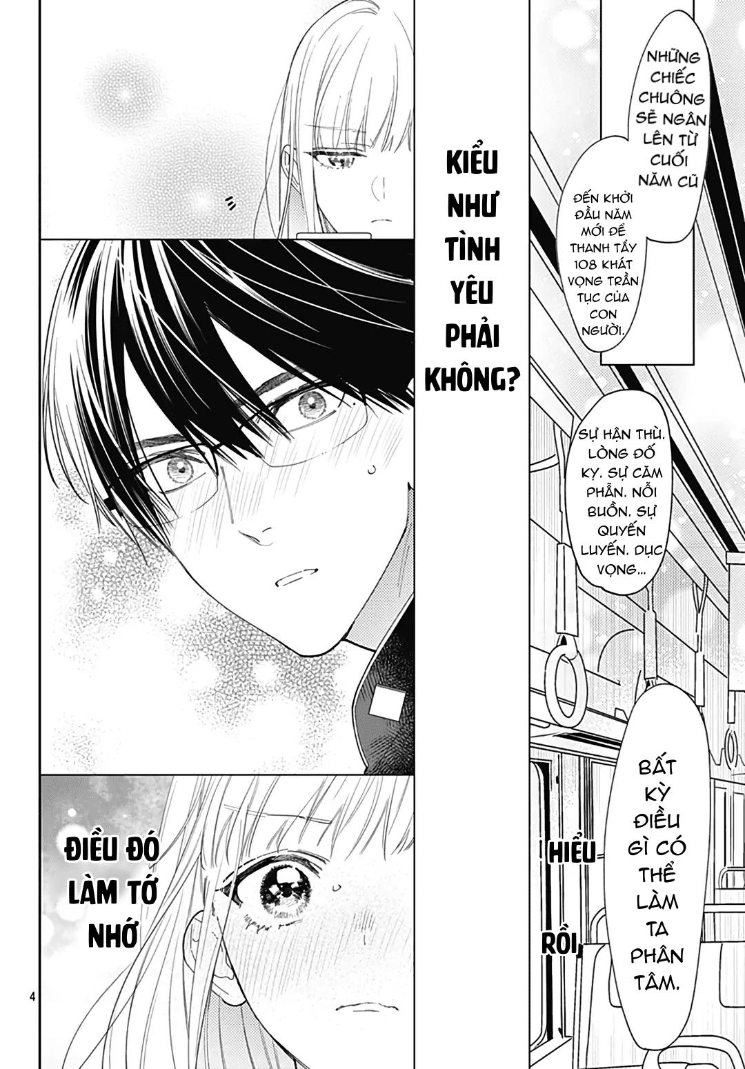 hayaku shitai futari chapter 54.1 4