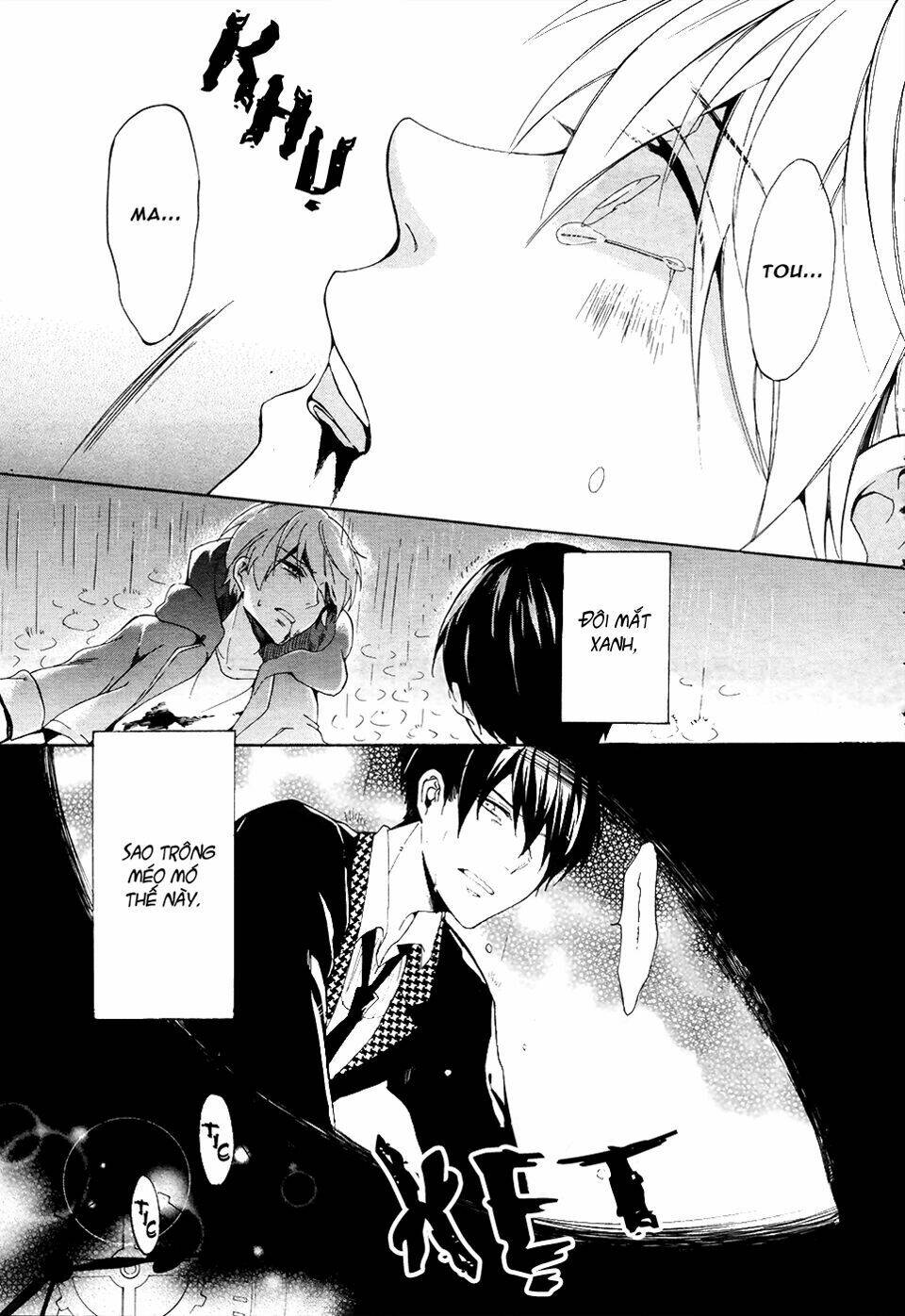 saihate no ao chapter 2 11