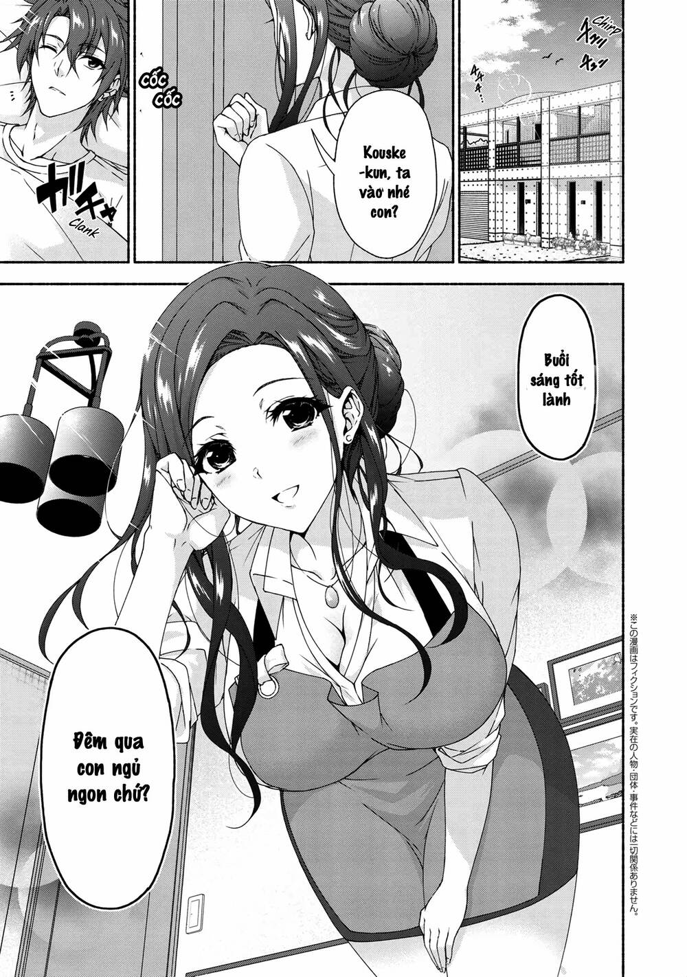 magicalexplorer eroge no yuujin kyara ni tensei shitakedo, game chishiki tsukatte jiyuu ni ikiru chapter 6.1 2