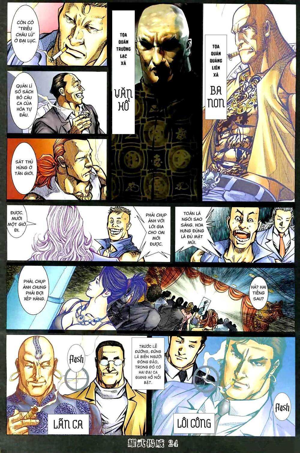 diệu võ dương oai chapter 420 20